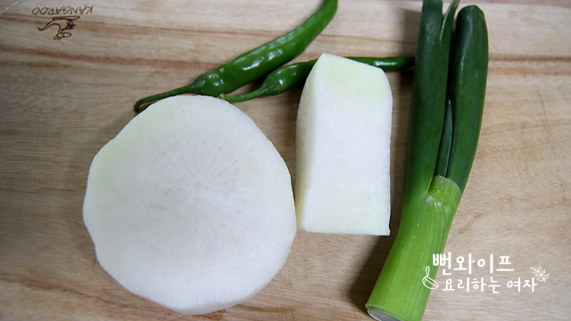 Prepare the ingredients — step photo 2