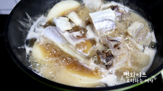 Simmer — step photo 1