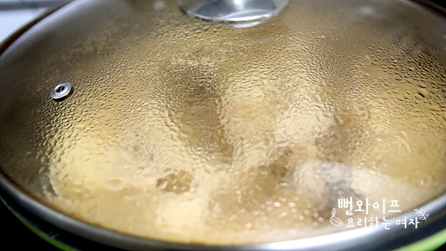 Simmer — step photo 2