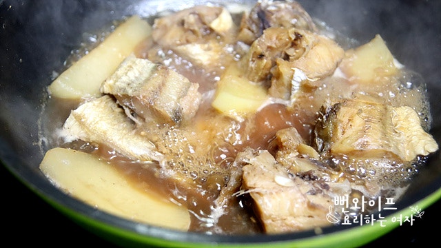 Simmer — step photo 1