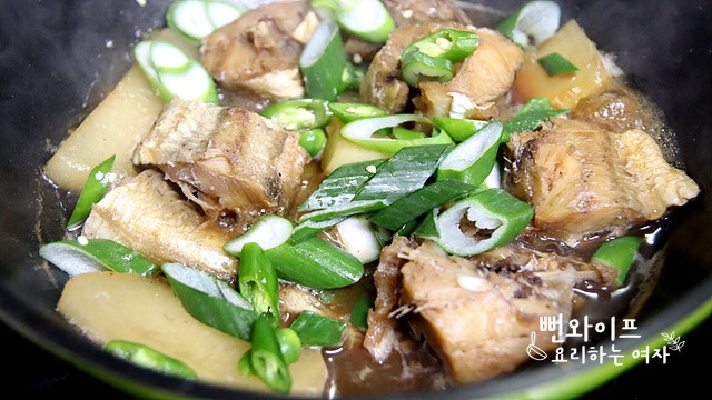 Simmer — step photo 2