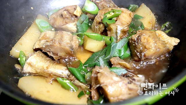 Simmer — step photo 1