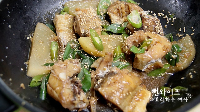 Simmer — step photo 2