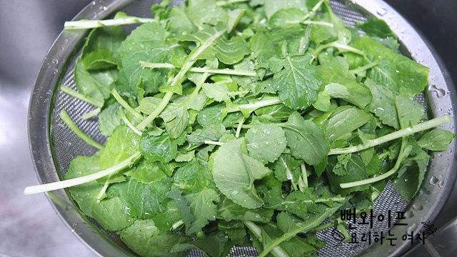Wash the greens — step photo 2