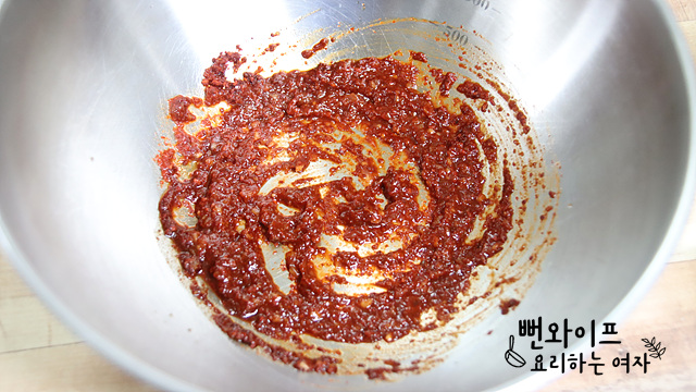 Make the dressing — step photo 2