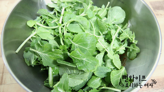 Toss the greens — step photo 1