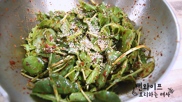 Toss the greens — step photo 2