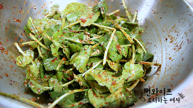 Toss the greens — step photo 3