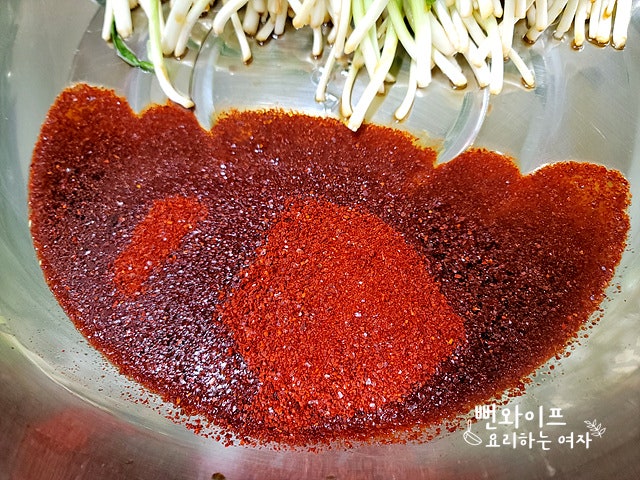 Make the seasoning — step photo 2