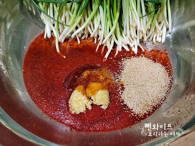 Make the seasoning — step photo 3