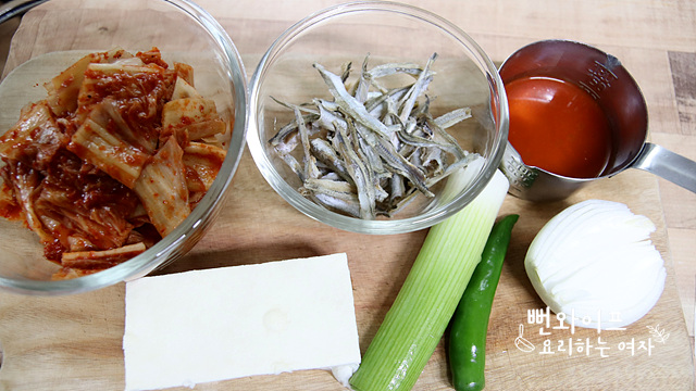 Prepare the ingredients — step photo