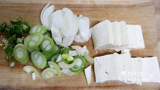Cut the ingredients — step photo