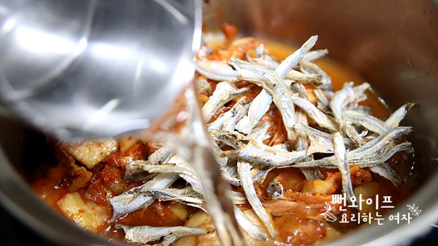 Simmer — step photo 1