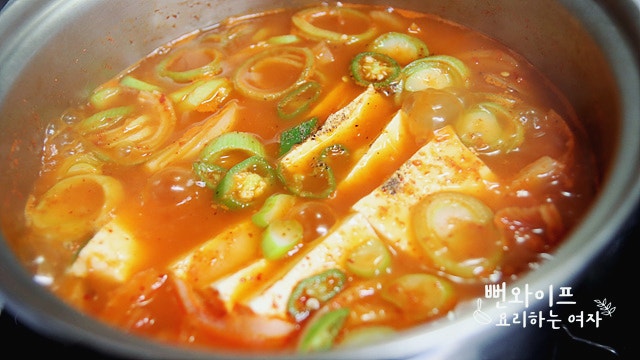 Simmer — step photo 2