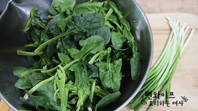 Prepare the ingredients — step photo
