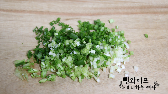 Slice the ingredients — step photo
