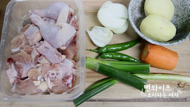 Prepare the ingredients — step photo