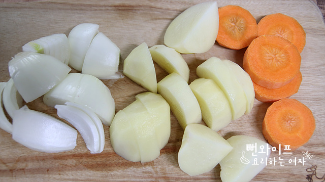 Chop the ingredients — step photo 1