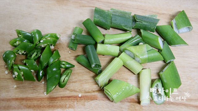 Chop the ingredients — step photo 2