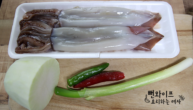 Prepare the ingredients — step photo