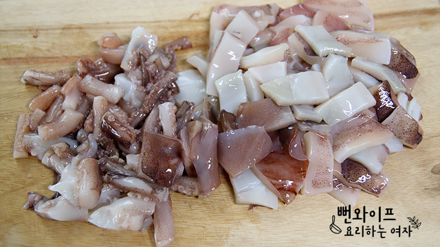Cut the ingredients — step photo 1