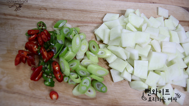 Cut the ingredients — step photo 2