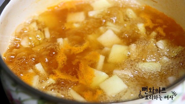 Boil — step photo 1