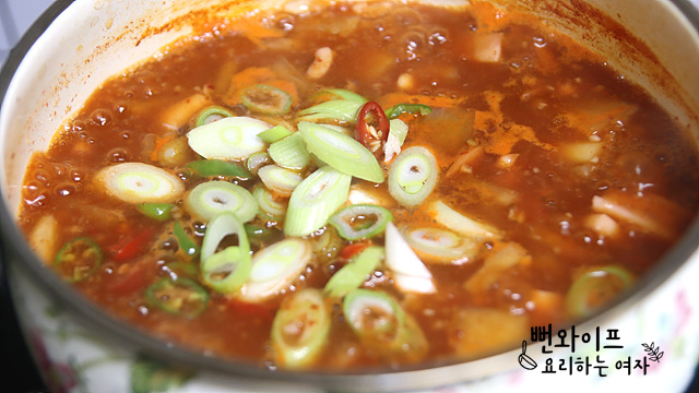 Boil — step photo 2