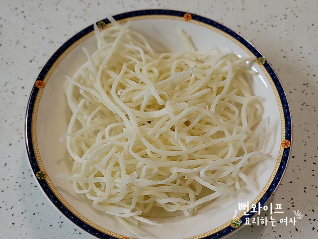 Prepare the ingredients — step photo