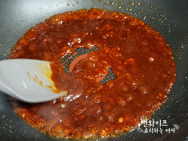 Boil the seasoning — step photo 2