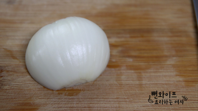 Prepare the ingredients — step photo 2