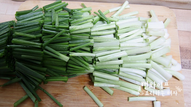 Slice the ingredients — step photo 1