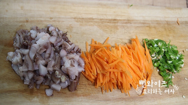 Slice the ingredients — step photo 2