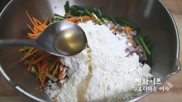 Make the batter — step photo 1