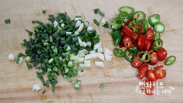 Slice the ingredients — step photo 1