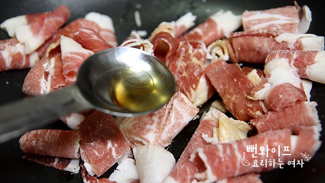 Stir-fry — step photo 2