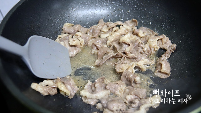 Stir-fry — step photo 2
