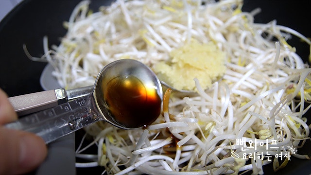 Stir-fry — step photo 1