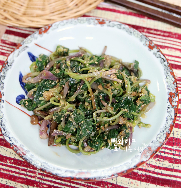 Savory Meowi Namul Muchim (Seasoned Coltsfoot Greens) — finished dish