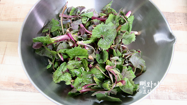 Prepare the ingredients — step photo