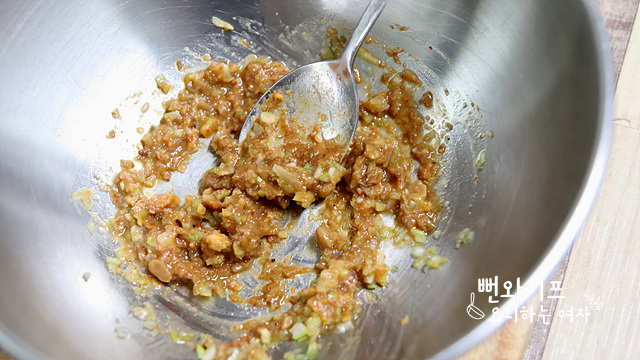 Make the doenjang seasoning — step photo 2