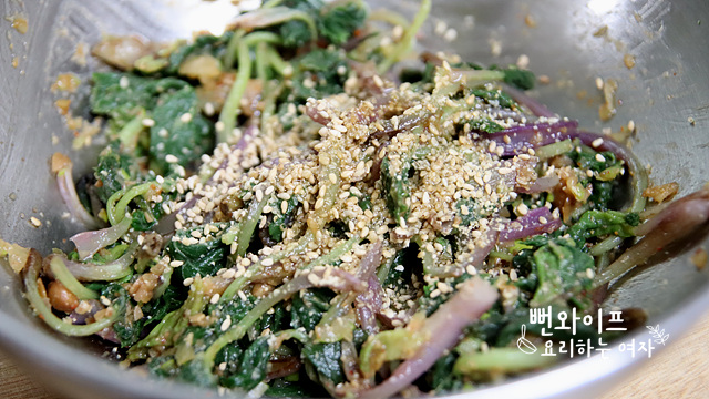 Toss the greens — step photo