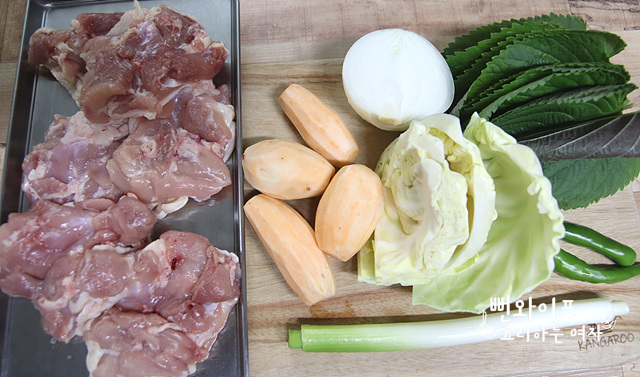 Prepare the ingredients — step photo