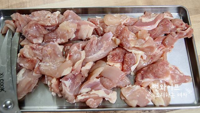 Cut the ingredients — step photo 1