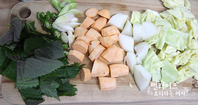 Cut the ingredients — step photo 2