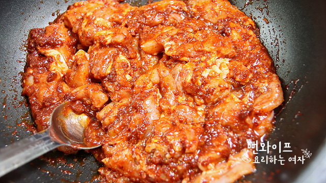Season the chicken — step photo 2