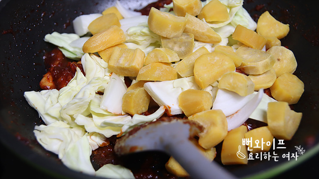 Stir-fry — step photo 2