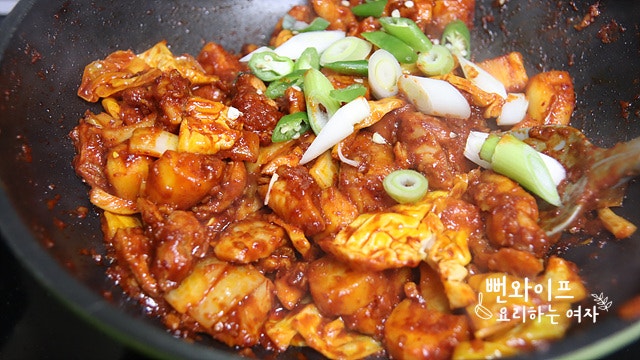 Stir-fry — step photo 1