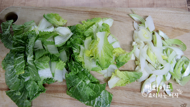 Slice the ingredients — step photo