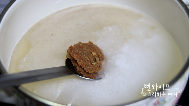 Boil the soup — step photo 2